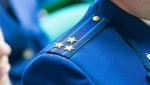 Прокурором Тымовского района проведена встреча со студентами Дальневосточного юридического института ФГКОУ высшего образования «Университет прокуратуры РФ»